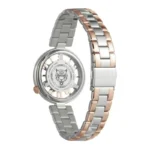 Plein Sport PSHBA1623 (1) - Zlatara Gold Shop Cazin