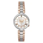 Plein Sport PSHBA1623 - Zlatara Gold Shop Cazin