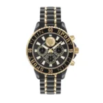 Plein Sport PSMEA0624 - Zlatara Gold Shop Cazin